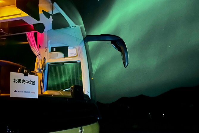 Reykjavik: Northern Lights Comfort Coach with Surprise - Leaving Reykjavik in a warm coach