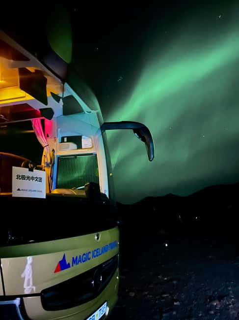 Reykjavik: Northern Lights Tour with Chinese Guide冰岛雷市中文极光团 - Key points at a glance