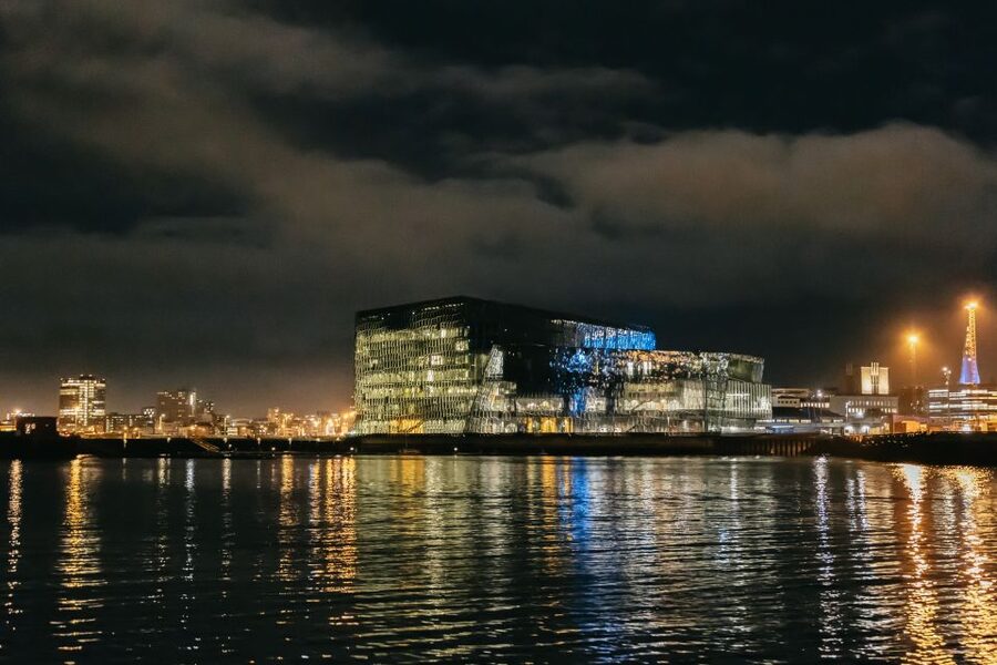 Reykjavik: Northern Lights Yacht Tour - A two-hour itinerary that fits an Iceland schedule