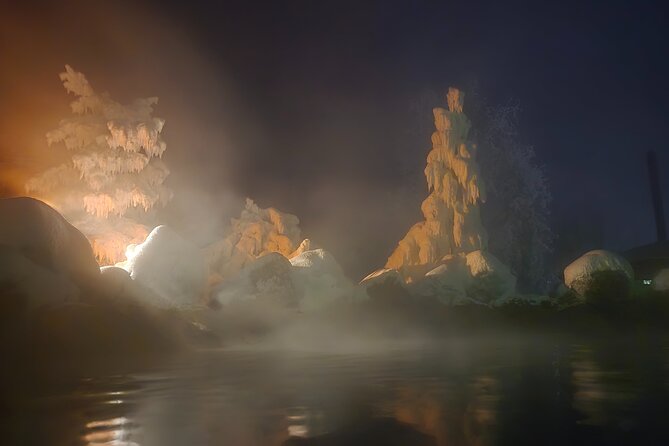 Spectacular Hot Spring Experience with Northern Lights - What $245.99 gets you